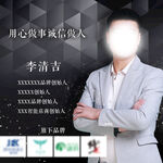 微信头像设计 美容公司微信头像