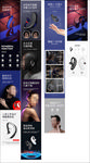 耳挂式对讲机详情