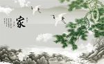 迎客松仙鹤家