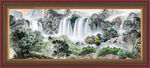 山水风景
