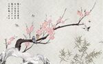 梅花寒梅新中式背景墙