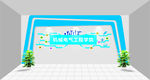机械电气工程学院