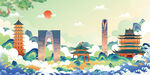 北京地标国潮插画