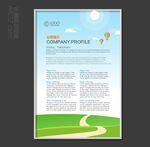 小学生教育展板