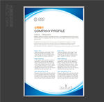 公司简介展板