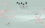 家和万事兴水墨山水桃花