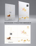 大气简约轻奢艺术画册封面