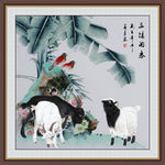 三阳开泰国画