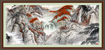 山水风景