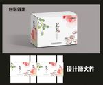 传统食品包装