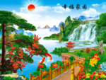 幸福家园
