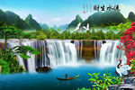 风景画