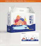 咸鸭蛋包装 咸鸭蛋礼盒