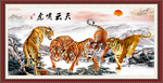虎啸云天