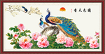 国色天香
