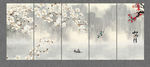 新中式山水