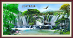 流水生财