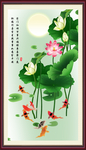 荷花九鱼图