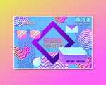 蒸汽波抽象艺术背景