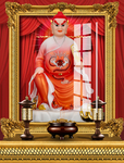 火神