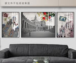 客厅三联画