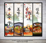 牛三宝