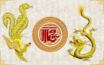 龙凤呈祥