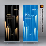 高档易拉宝 企业易拉宝