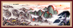 泰山日出