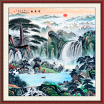 山水风景画