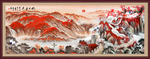 鸿运当头
