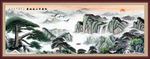 国画