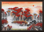 山水