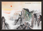 泰山日出