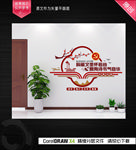 书香中国