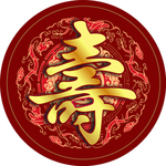 大气红金色寿宴圆形迎宾牌