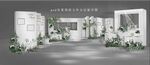 韩式婚礼