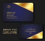 科技名片