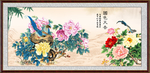 花开富贵