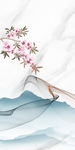 大气玄关意境山水 TIF分层