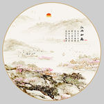 水墨画