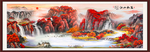 江山如画