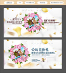 婚庆