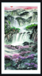 竖幅山水画