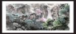 财源滚滚