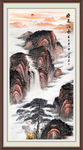 旭日东升 山水画