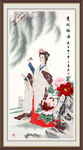 贵妃醉酒
