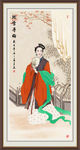仕女图