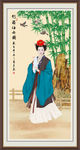 幽篁仕女图