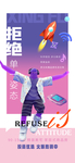 地产价值点微信